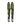 O'BRIEN JUNIOR VORTEX 54" COMBO SKI