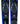 O'BRIEN CELEBRITY COMBO SKIS 68" 2017