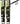 O'BRIEN JNR CELEBRITY COMBO SKI'S